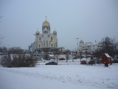 Une église à Iekaterinbourg